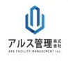 アルス管理株式会社